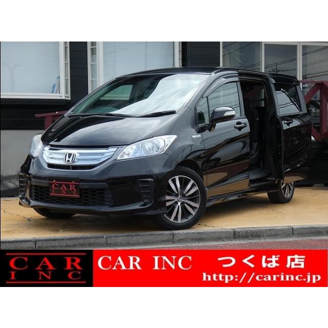 本物新品保証 ホンダ 支払総額803 000円 中古車 フリードハイブリッド フルセグ 社外メモリーナビ 両側パワスラ 中古車 Lapt Org