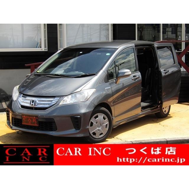 予約受付中 ホンダ 支払総額766 000円 中古車 フリードハイブリッド Bカメラ 純正メモリーナビ 両側パワスラ Training Ecobenin Org