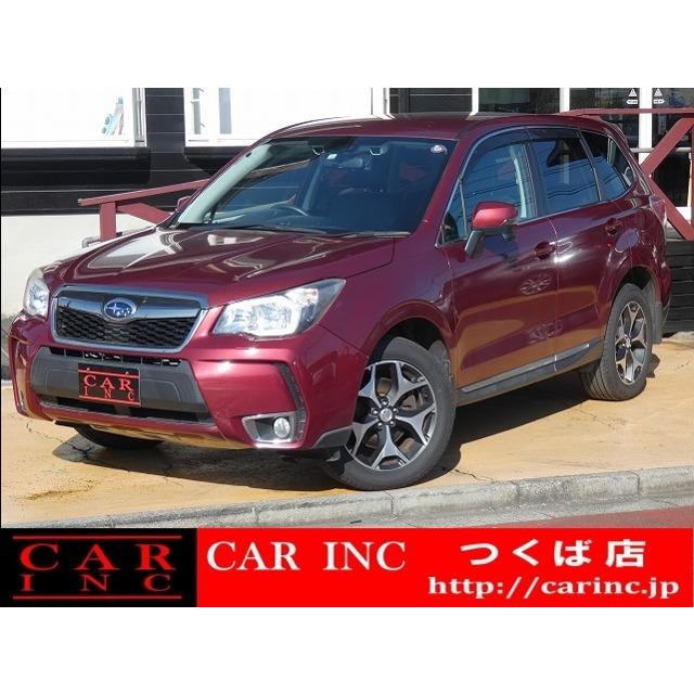 最新エルメス 支払総額1 276 000円 中古車 スバル フォレスター 中古車 パワーリアゲート 4wd 自動車 衝突軽減ブレーキ スバル 784 7118 厳選中古車ショッピング 限定特価