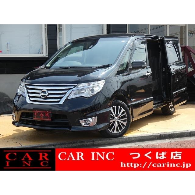 訳あり商品 支払総額1 039 000円 中古車 日産 セレナ 両側パワスラ Sdナビ アラウンドビュー 中古車 Saodomingosdomaranhao Ma Gov Br