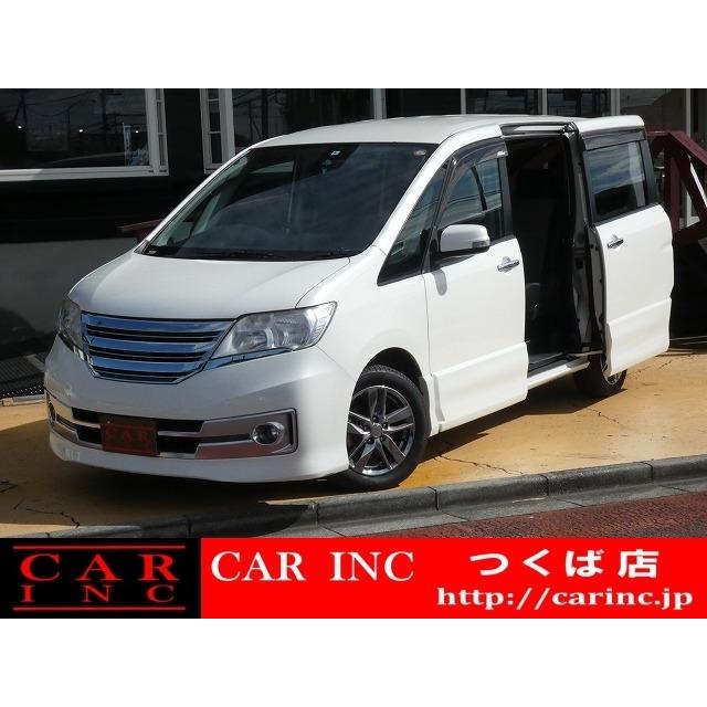 日本最大級 支払総額736 000円 中古車 日産 セレナ ワンオーナー 両側パワスラ 後席モニター 中古車 Saodomingosdomaranhao Ma Gov Br
