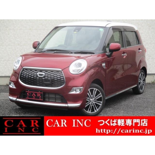 中古車 ダイハツ キャスト Ledオートライト ブレーキサポート 返品送料無料
