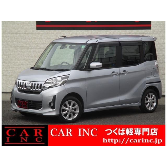 Ekスペースカスタム 禁煙車 支払総額699 000円 パワスラ 禁煙車 バックカメラ Hid 中古車 三菱 000円 中古車 中古車 785 4406 厳選中古車ショッピング