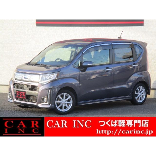 100 本物保証 Etc 中古車 スバル ステラ スバル 中古車 バックカメラ Led 社外ナビ Bluetooth スバル 785 5096 厳選中古車ショッピング 支払総額813 000円 スバル