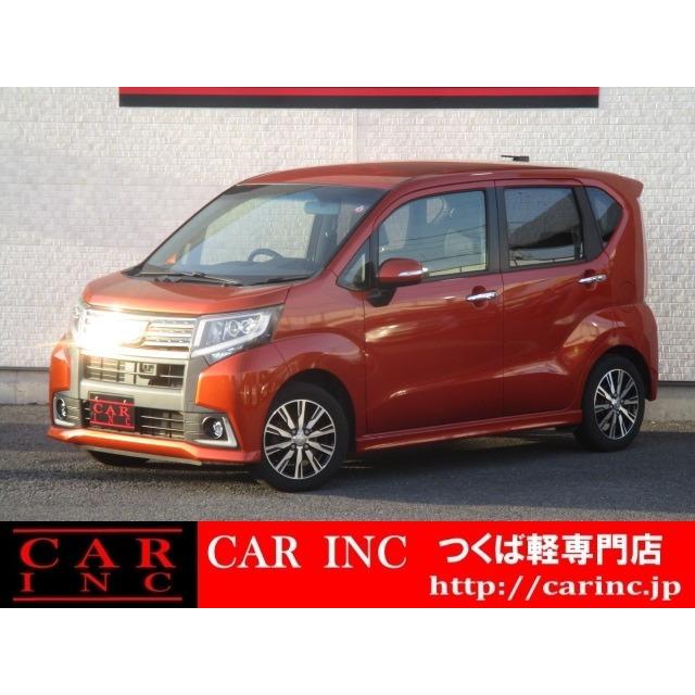 一部予約販売中 支払総額674 000円 中古車 ダイハツ ムーヴカスタム スマートキー ハーフレザー Etc 中古車 Www Kinginternational Co Jp