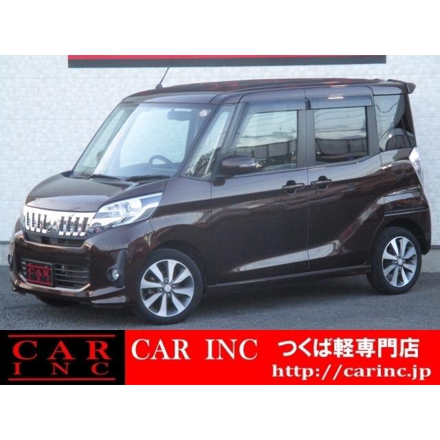 最高級 支払総額632 000円 Etc 中古車 三菱 Ekスペースカスタム 三菱 Sdナビ フルセグ Etc 両側パワスラ Ekスペースカスタム 785 7023 厳選中古車ショッピング 最安価格