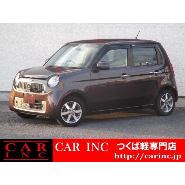 安い N One ホンダ 支払総額5 000円 中古車 純正メモリーナビ Hid クルコン ターボ 中古車