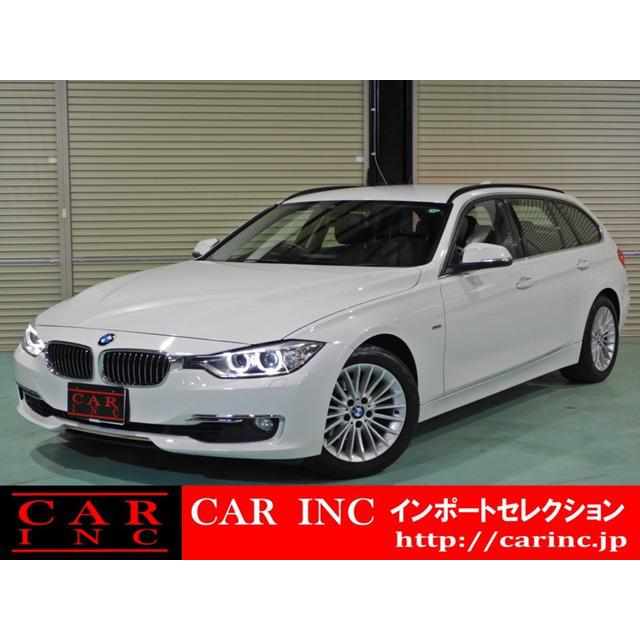 中古車 Bmw 3iツーリング ダコタ レザーシート シートヒーティング 786 5148 厳選中古車ショッピング 通販 Yahoo ショッピング