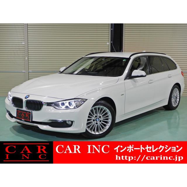 中古車 Bmw 3dツーリング ドライビングアシスト オートテールゲート 786 5347 厳選中古車ショッピング 通販 Yahoo ショッピング