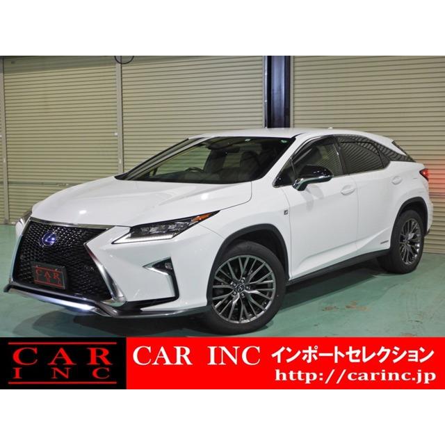 中古車 レクサス Rx450h レクサス 黒本革 レクサス レーダークルーズ 3眼ledヘッド レクサス 786 7961 厳選中古車ショッピング