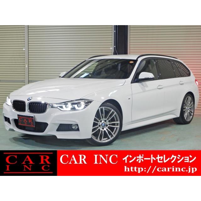 支払総額2 145 000円 車 バイク 自転車 中古車 Bmw 中古車 3iツーリング Acc 19インチaw 地デジキット Bmw Ledライト 786 98 厳選中古車ショッピング 訳ありセール格安