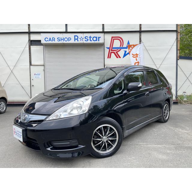 中古車 ホンダ フィットシャトルハイブリッド 車検2年整備付 ワンオーナー 修復歴無し 75 以上節約