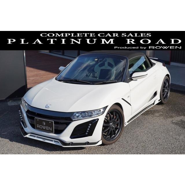 支払総額2 460 000円 中古車 ホンダ S660 アルファ Rowenエアロ マフラー 車高調16awレカロ 939 184 厳選中古車ショッピング 通販 Yahoo ショッピング