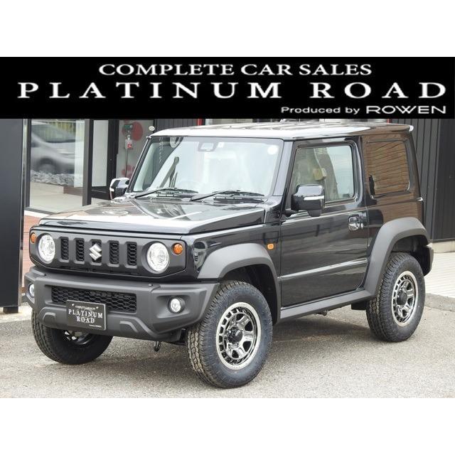 支払総額2 658 000円 中古車 スズキ ジムニーシエラ Jc 4wd 登録済未使用車 4wd Work16aw 939 187 厳選中古車ショッピング 通販 Yahoo ショッピング