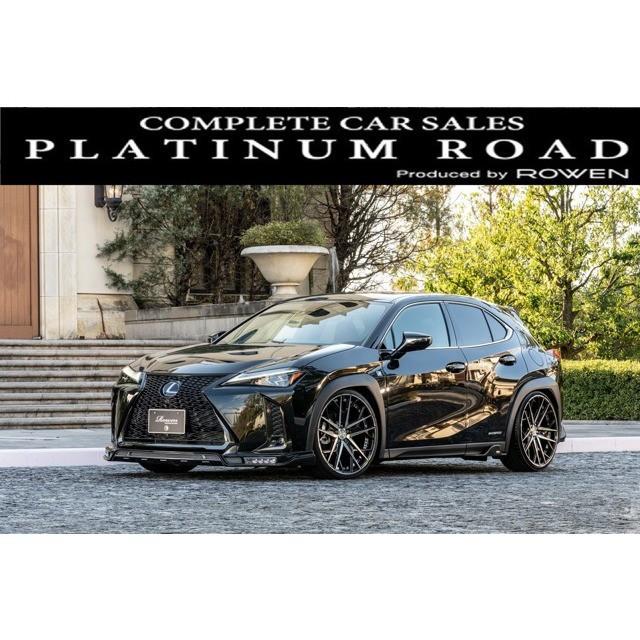 人気ブランド最大80 オフ の 支払総額6 223 000円 中古車レクサスux250h Rowenエアロ21aw車高調売れ筋商品の
