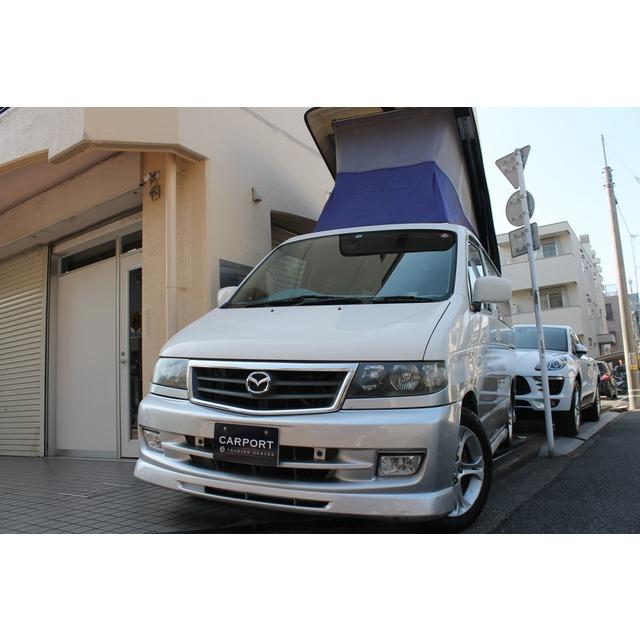 支払総額853 000円 中古車 マツダ ボンゴフレンディ タイベル交換済 電動カーテン ガソリン車 943 46 厳選中古車ショッピング 通販 Yahoo ショッピング