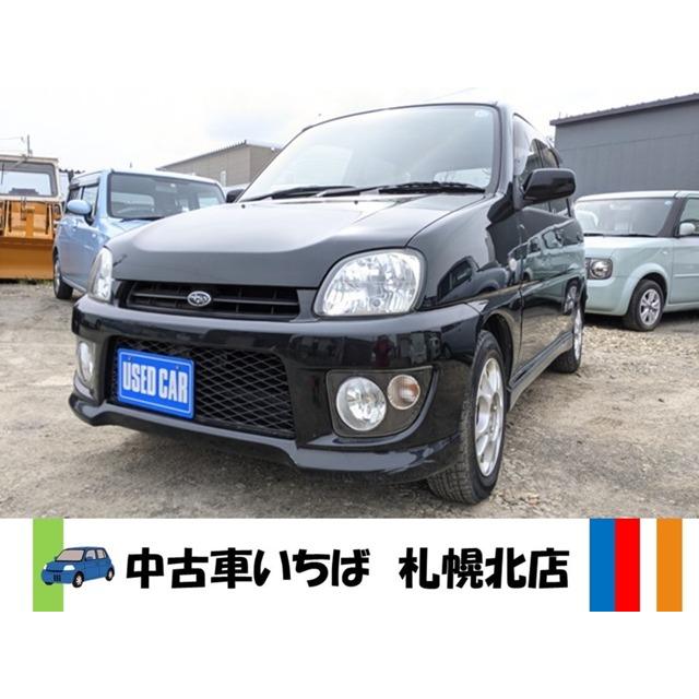 厳選中古車ショッピング中古車 スバル プレオ Ps Pw Ac ファッション通販