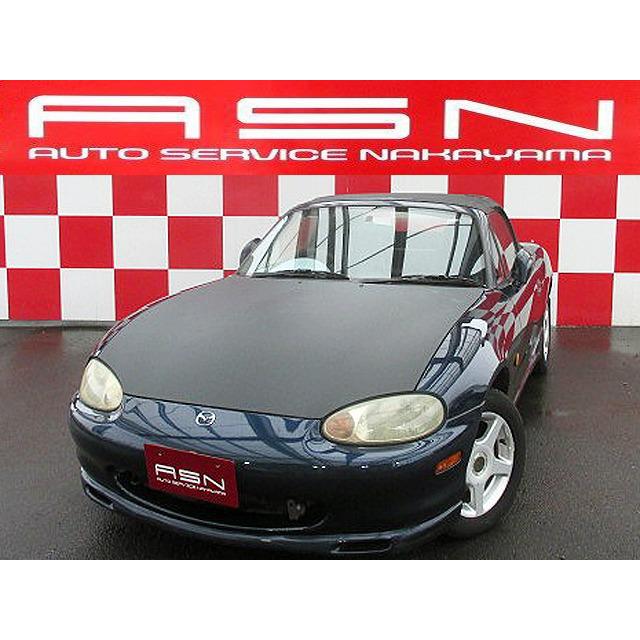 中古車 マツダ ロードスター タイベル交換済 社外14aw キーレス 100 正規品