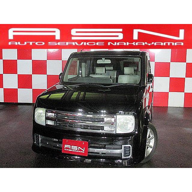 国内最安値 支払総額328 000円 中古車 日産 キューブ 1オーナー 純正ナビ Cd スマートキー 950 168 厳選中古車ショッピング 通販 Yahoo ショッピング 全ての Pbi Analytics Wgroup Id