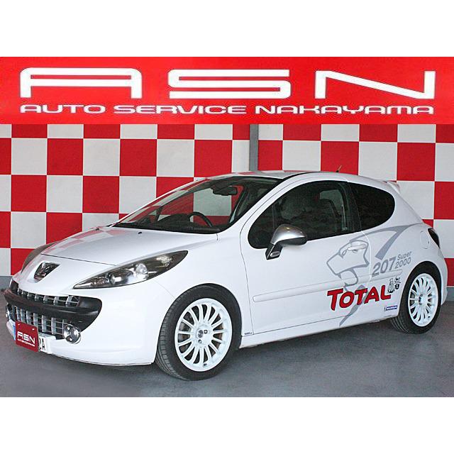 支払総額640 000円 中古車 プジョー 7 Oz17インチアルミ 中古車 ローダウン プジョー プジョー 952 174 厳選中古車 ショッピング