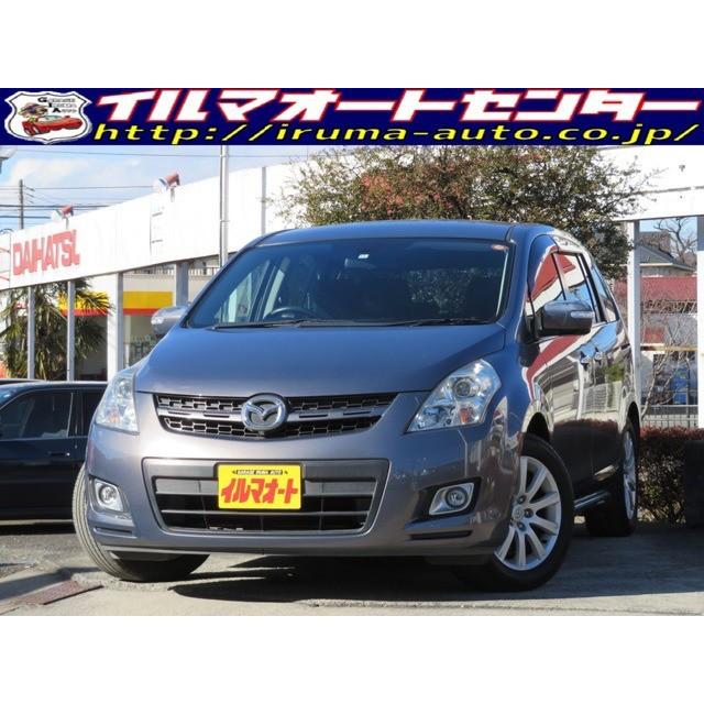 特価 支払総額475 000円 中古車マツダmpv 純正バックカメラ付hddナビhidライトお手軽価格で贈りやすい