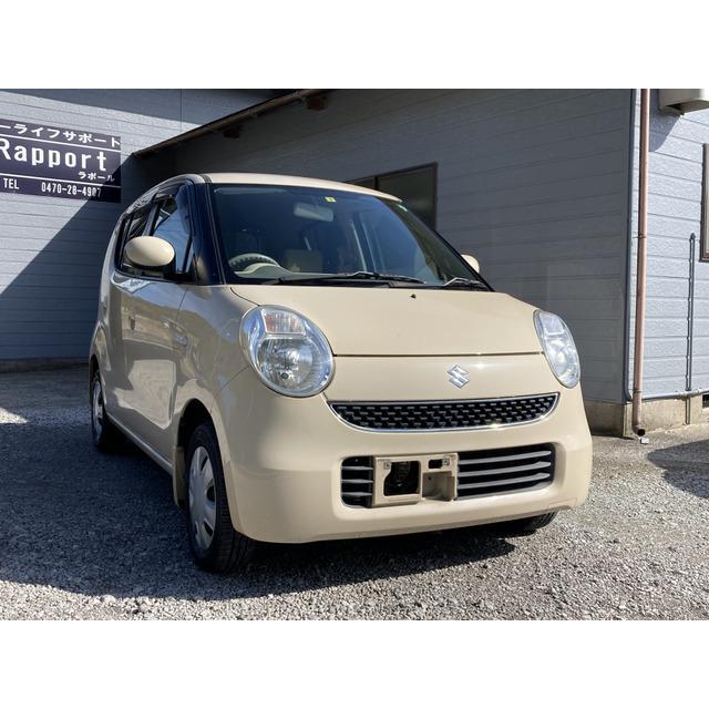 中古車 スズキ Mrワゴン ミルクティーベージュ Wエアバッグ メーカー再生品
