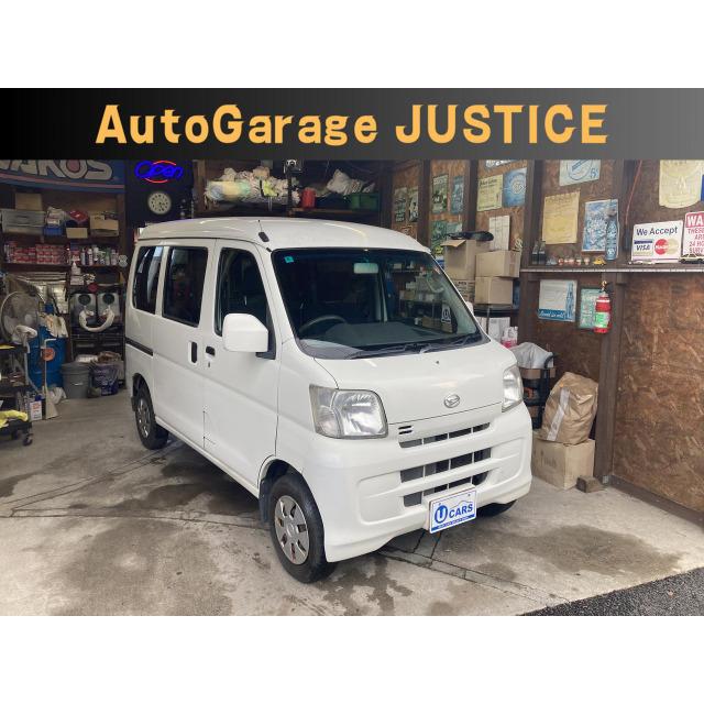 支払総額450,000円】中古車 ダイハツ ハイゼットカーゴ 4本新品タイヤ 