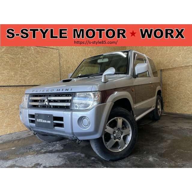 割引発見 支払総額450 000円 中古車 中古車 パジェロミニの中古車情報 228 三菱 パジェロミニ 三菱 228 厳選中古車ショッピング 注目のブランド最安値