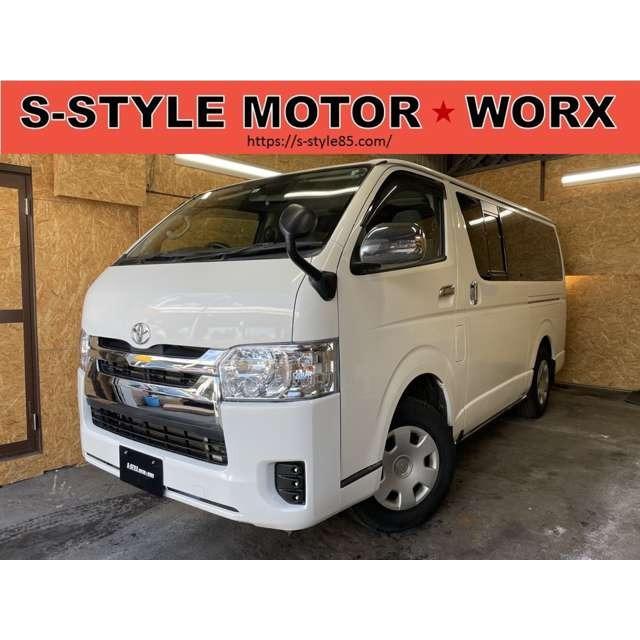 最新作の 支払総額1 150 000円 中古車 トヨタ レジアスエース 中古車 Ferenda Unilibre Edu Co