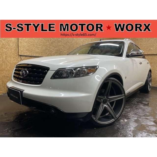 支払総額1 0 000円 22インチ 22インチ 08最終モデル 車高調 厳選中古車ショッピング Fx35 その他中古車 251 中古車 インフィニティ 車高調