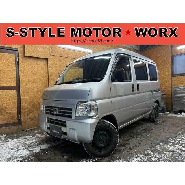 支払総額500,000円】中古車 ホンダ アクティバン 両側スライドドア 