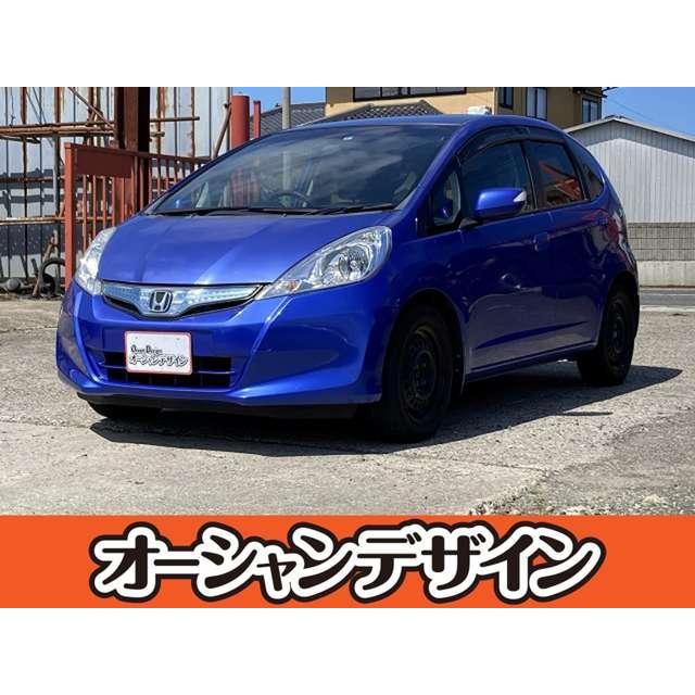 中古車 ホンダ フィットハイブリッド 78 以上節約