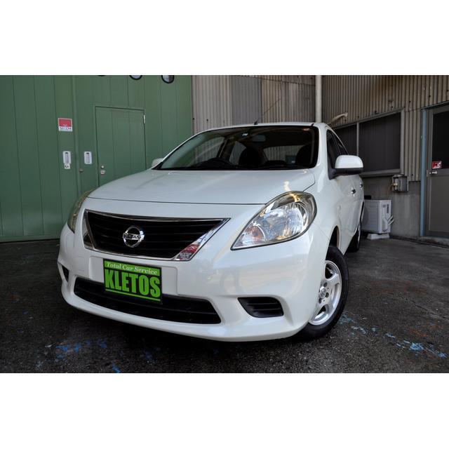 現品限り一斉値下げ 支払総額448 000円 中古車 日産 ラティオ ワンオーナー車 禁煙車 アイドリングストップ 中古車