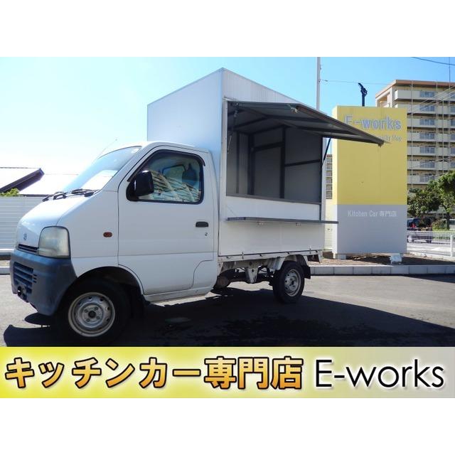 中古車 スズキ キャリイ キッチンカー仕様 3 厳選中古車ショッピング 通販 Yahoo ショッピング