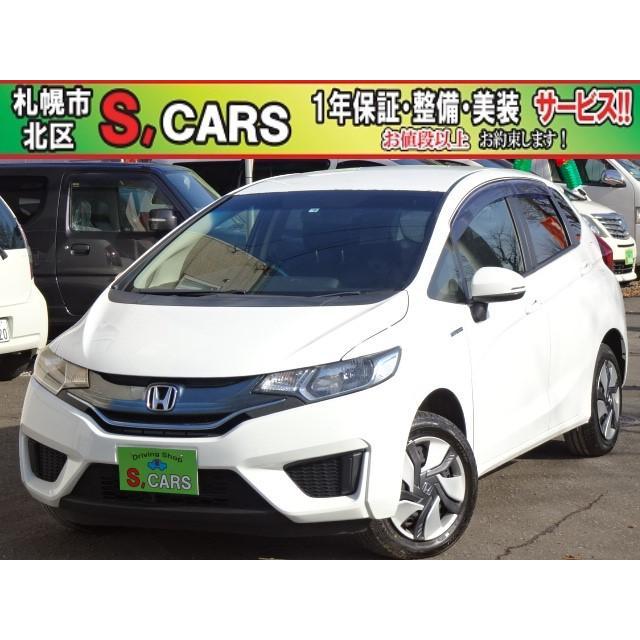 中古車 ホンダ フィット メモリナビ ミラーヒーター スマートキー 絶品