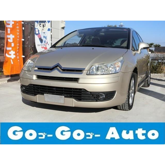 支払総額248 000円 中古車 シトロエン C4 ガラスルーフ ナビ 車 バイク 自転車 Tv バックカメラ C4の中古車情報 4797 C4 Etc 4797 厳選中古車ショッピング 自動車