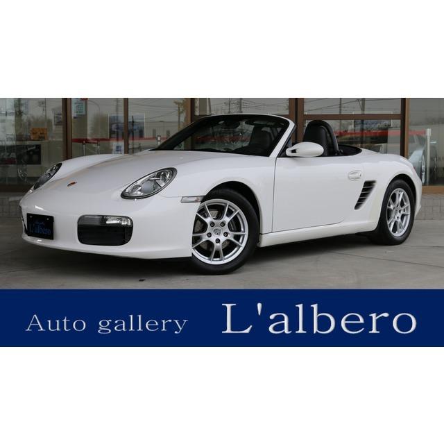 支払総額3 080 000円 中古車 ポルシェ ボクスター 92 厳選中古車ショッピング 通販 Yahoo ショッピング