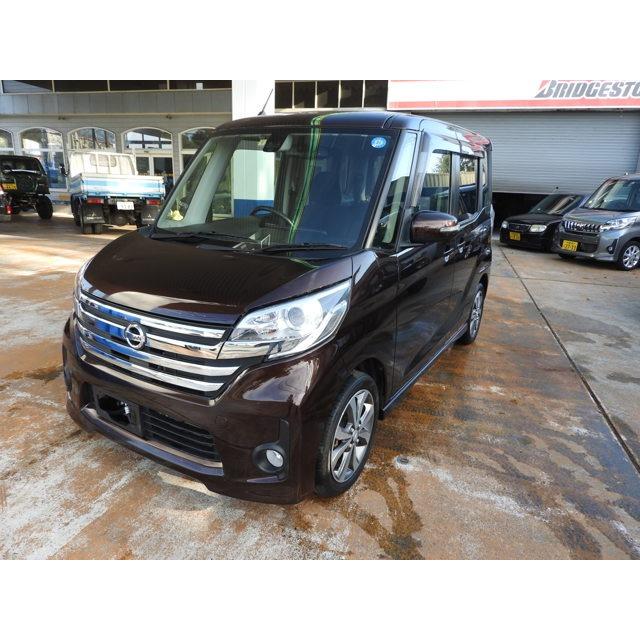 支払総額820,000円】中古車 日産 デイズルークス ハイウェイスターX V  
