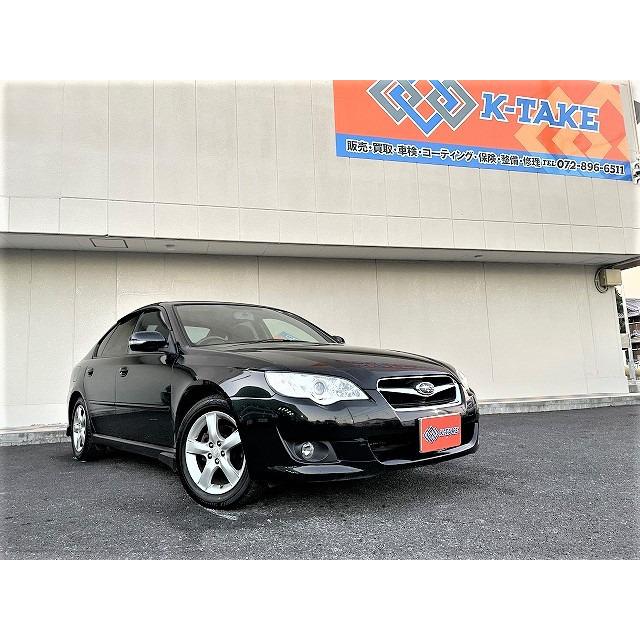中古車 スバル レガシィb4 Coiastur Com
