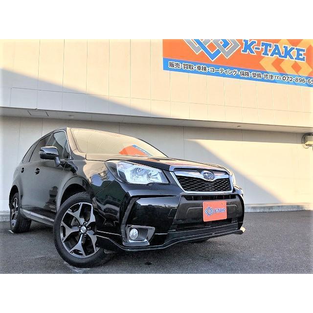 中古車 スバル フォレスター 2 0xt アイサイト Industrialsingular Com