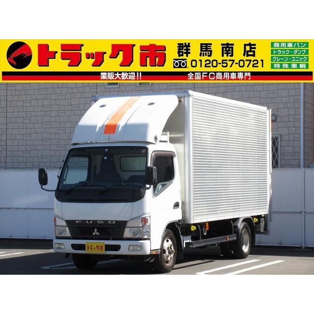玄関先迄納品 支払総額2 790 000円 中古車 2t積 アルミバン 垂直パワーゲート キャンター 三菱ふそう 中古車