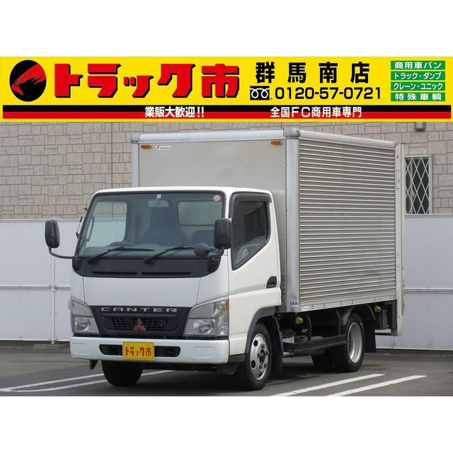 支払総額1 990 000円 中古車 三菱ふそう キャンター 2t アルミバン パワーゲート 5t未満 27 厳選中古車ショッピング 通販 Yahoo ショッピング