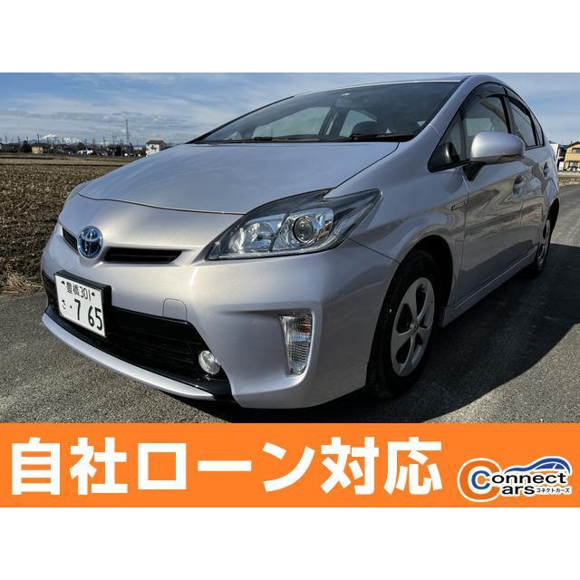 支払総額1 230 000円 中古車 トヨタ プリウス 自社ローン対応 ワンオーナー車 357 厳選中古車ショッピング 通販 Yahoo ショッピング