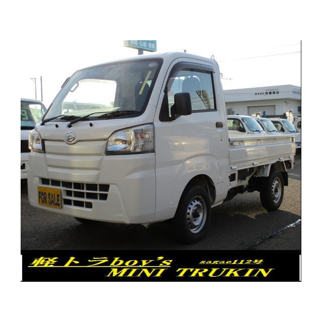 中古車 ダイハツ ハイゼットトラック 4wd Ac Ps F5 新到着