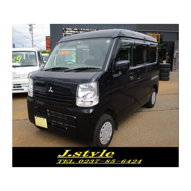 中古車 三菱 ミニキャブバンの中古車情報 516 中古車 ミニキャブバン 厳選