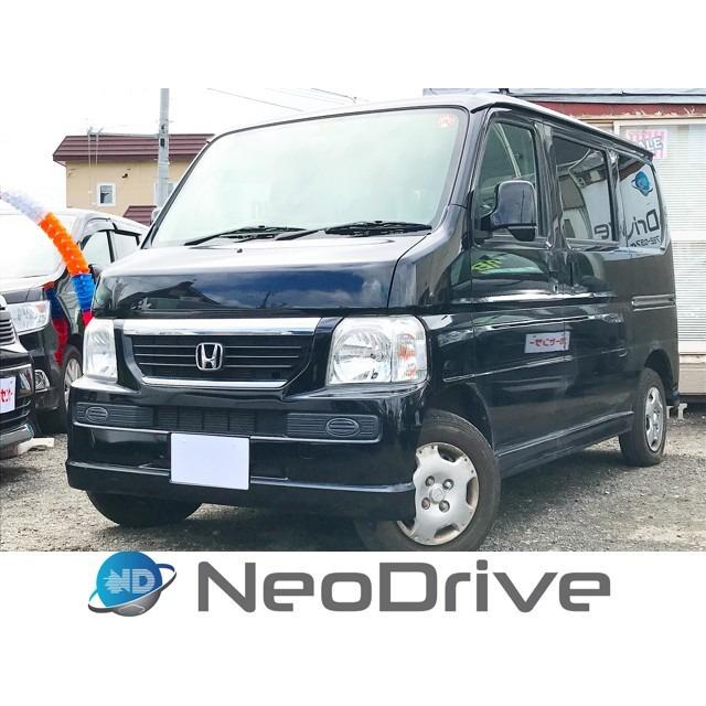 支払総額680 000円 中古車 ホンダ バモス 両側スライド キーレス Cdコンポ 178 厳選中古車ショッピング 通販 Yahoo ショッピング