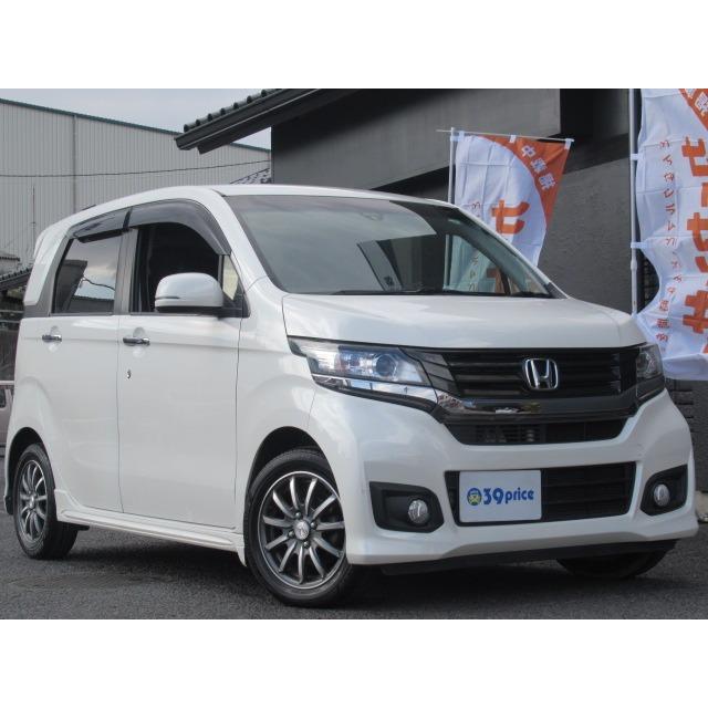 最大79 Offクーポン 支払総額660 000円 中古車 ホンダ N Wgnカスタム フルセグ Bluetooth対応ナビ Etc Roadmap Socialenterprises Net