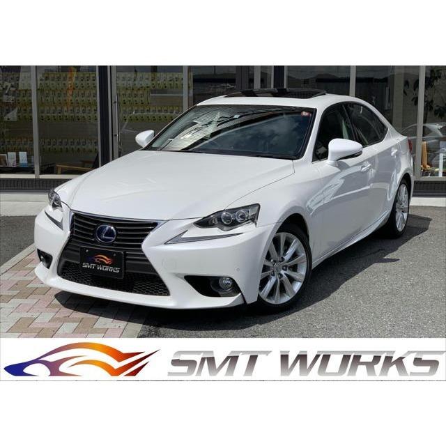 支払総額2 780 000円 中古車 サンルーフ レクサス Is300h サンルーフ Is300h マークレビンソン 禁煙車 レクサス 33 厳選中古車ショッピング