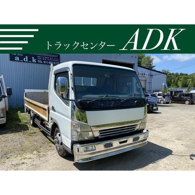 支払総額1 580 000円 中古車 三菱ふそう キャンター 極東垂直パワーゲート付 10 厳選中古車ショッピング 通販 Yahoo ショッピング