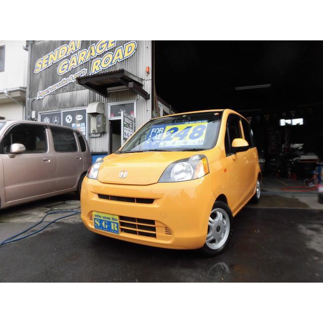 レビュー高評価のおせち贈り物 支払総額230 000円 中古車 ホンダ ライフ バックカメラ Etc 社外aw Umb Digital